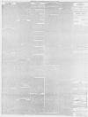 Advertisements & Notices