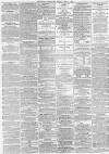 Reynolds's Newspaper Sunday 02 July 1882 Page 7