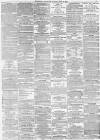 Reynolds's Newspaper Sunday 09 July 1882 Page 7