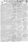 Exeter Flying Post Thursday 01 February 1821 Page 1