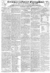 Exeter Flying Post Thursday 17 May 1821 Page 1