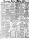Exeter Flying Post Wednesday 12 January 1876 Page 1