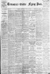 Exeter Flying Post Saturday 16 June 1894 Page 1