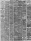 Western Mail Wednesday 13 May 1874 Page 2