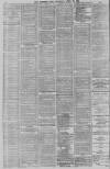 Western Mail Thursday 22 April 1875 Page 2