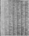 Western Mail Saturday 24 February 1877 Page 3