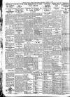 Western Mail Wednesday 28 August 1935 Page 14