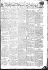 Worcester Journal Thursday 10 March 1808 Page 1