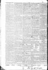 Worcester Journal Thursday 10 March 1808 Page 4