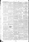 Worcester Journal Thursday 17 March 1808 Page 2