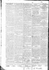 Worcester Journal Thursday 17 March 1808 Page 4