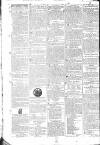 Worcester Journal Thursday 24 March 1808 Page 2