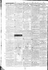 Worcester Journal Thursday 31 March 1808 Page 2