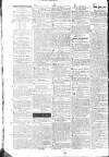 Worcester Journal Thursday 07 April 1808 Page 2