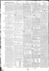 Worcester Journal Thursday 23 June 1808 Page 2