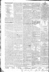 Worcester Journal Thursday 23 June 1808 Page 4