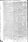 Worcester Journal Thursday 21 July 1808 Page 4