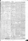 Worcester Journal Thursday 28 July 1808 Page 3
