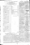 Worcester Journal Thursday 11 August 1808 Page 2