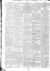 Worcester Journal Thursday 18 August 1808 Page 2