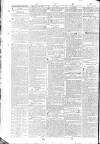 Worcester Journal Thursday 01 September 1808 Page 2
