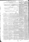 Worcester Journal Thursday 08 September 1808 Page 2