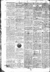 Worcester Journal Thursday 22 September 1808 Page 2
