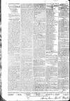 Worcester Journal Thursday 29 September 1808 Page 4