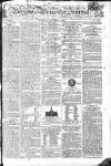Worcester Journal Thursday 15 December 1808 Page 1