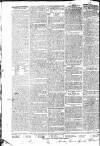 Worcester Journal Thursday 19 January 1809 Page 4