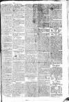 Worcester Journal Thursday 23 February 1809 Page 3