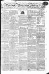 Worcester Journal Thursday 13 April 1809 Page 1