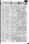 Worcester Journal Thursday 20 April 1809 Page 1