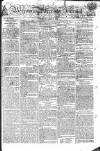 Worcester Journal Thursday 27 April 1809 Page 1