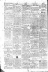 Worcester Journal Thursday 22 June 1809 Page 2