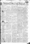 Worcester Journal Thursday 10 August 1809 Page 1