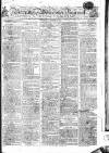Worcester Journal Thursday 17 August 1809 Page 1