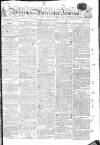 Worcester Journal Thursday 24 August 1809 Page 1