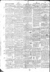 Worcester Journal Thursday 24 August 1809 Page 2