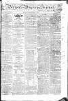Worcester Journal Thursday 21 September 1809 Page 1
