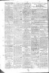 Worcester Journal Thursday 21 September 1809 Page 2