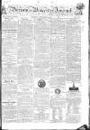 Worcester Journal Thursday 28 September 1809 Page 1