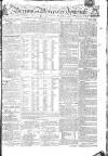 Worcester Journal Thursday 12 October 1809 Page 1