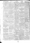 Worcester Journal Thursday 12 October 1809 Page 2