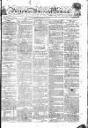 Worcester Journal Thursday 19 October 1809 Page 1