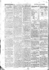 Worcester Journal Thursday 26 October 1809 Page 2
