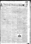 Worcester Journal Thursday 02 November 1809 Page 1