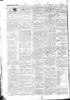 Worcester Journal Thursday 02 November 1809 Page 2