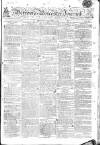 Worcester Journal Thursday 16 November 1809 Page 1