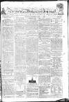 Worcester Journal Thursday 30 November 1809 Page 1